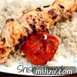 Shish Tawook Kebobs from the Girl and the Kitchen